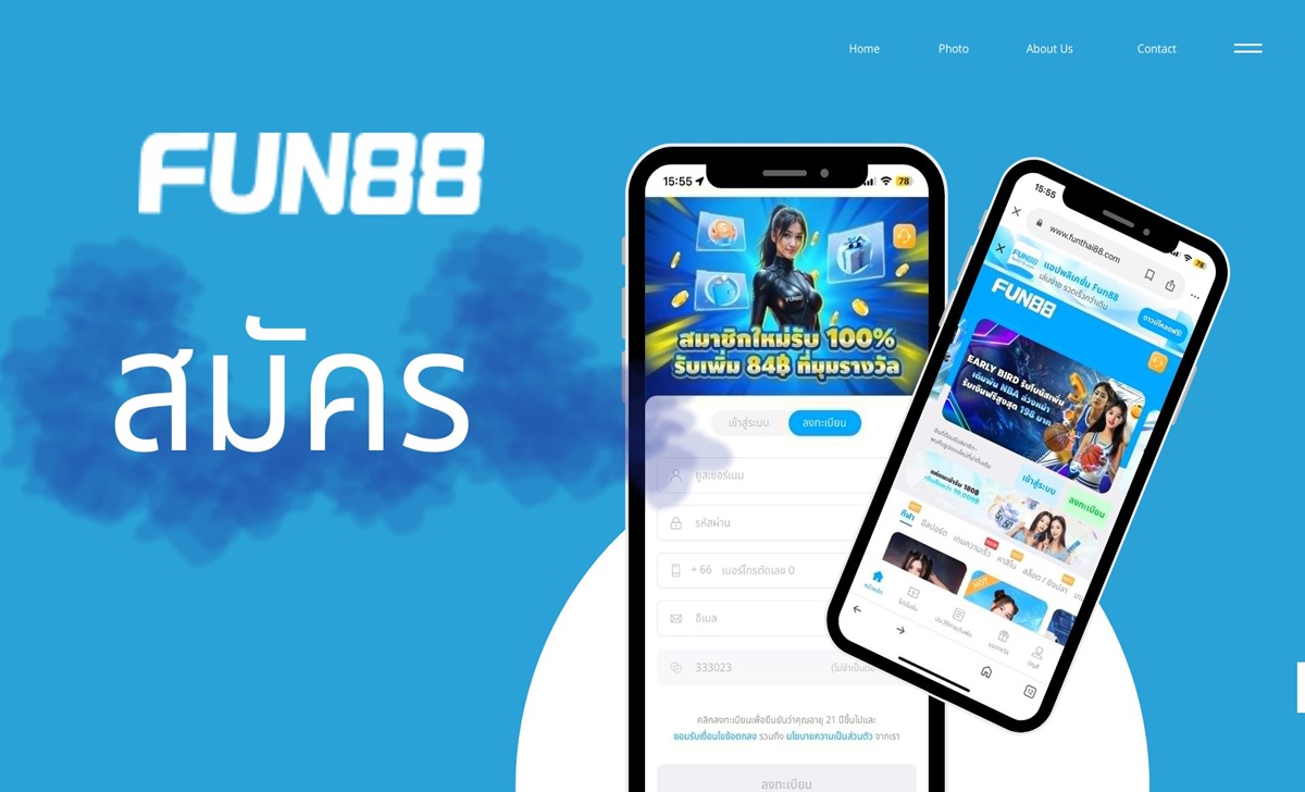 สมัคร FUN88 - คู่มือสร้างบัญชี FUN88